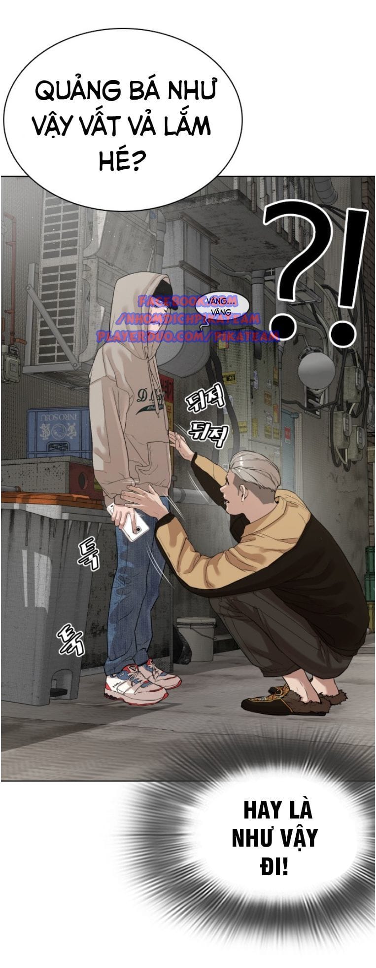 Truyện Tranh Cách Chiến Thắng Trận Đấu trang 6