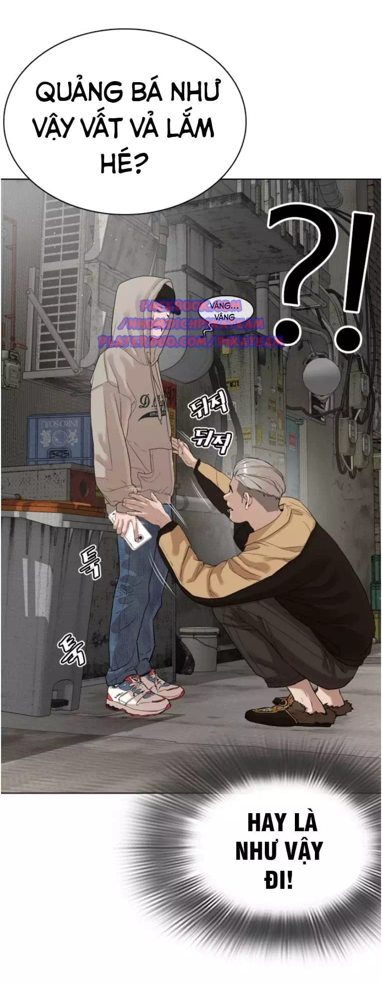 Truyện Tranh Cách Chiến Thắng Trận Đấu trang 6