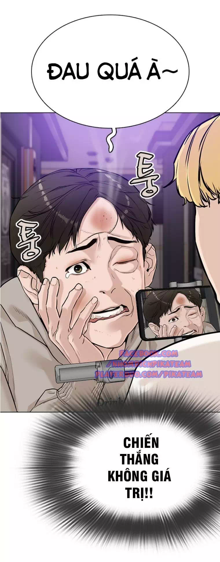 Truyện Tranh Cách Chiến Thắng Trận Đấu trang 6