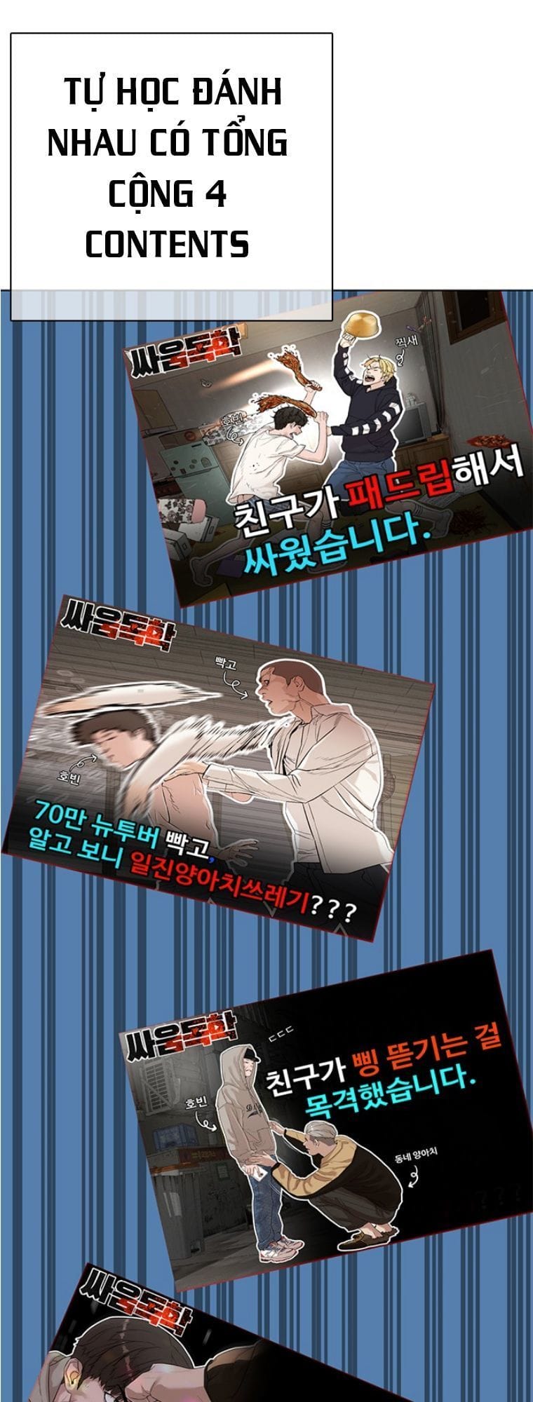 Truyện Tranh Cách Chiến Thắng Trận Đấu trang 6