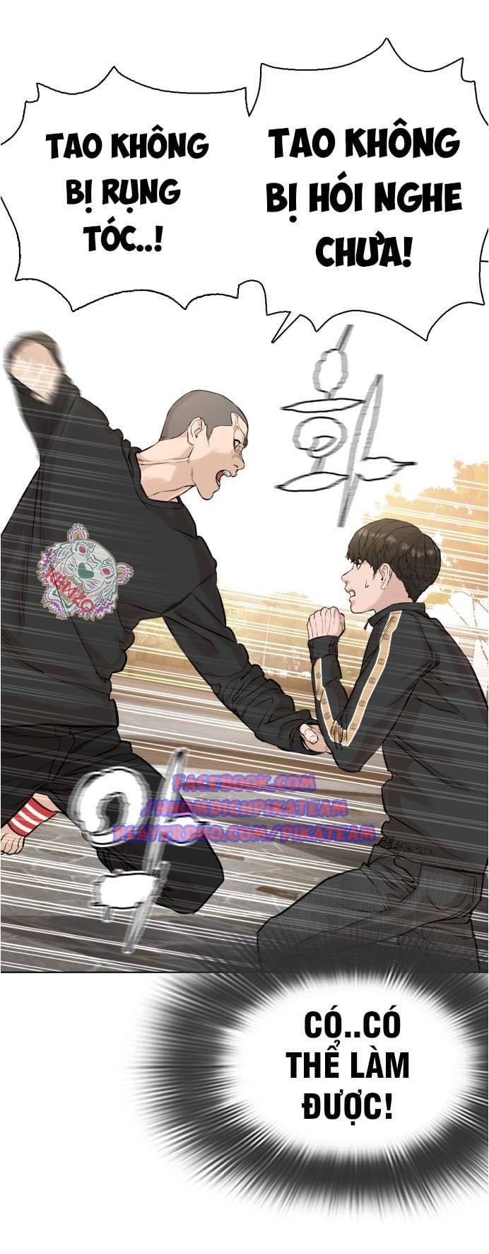 Truyện Tranh Cách Chiến Thắng Trận Đấu trang 6