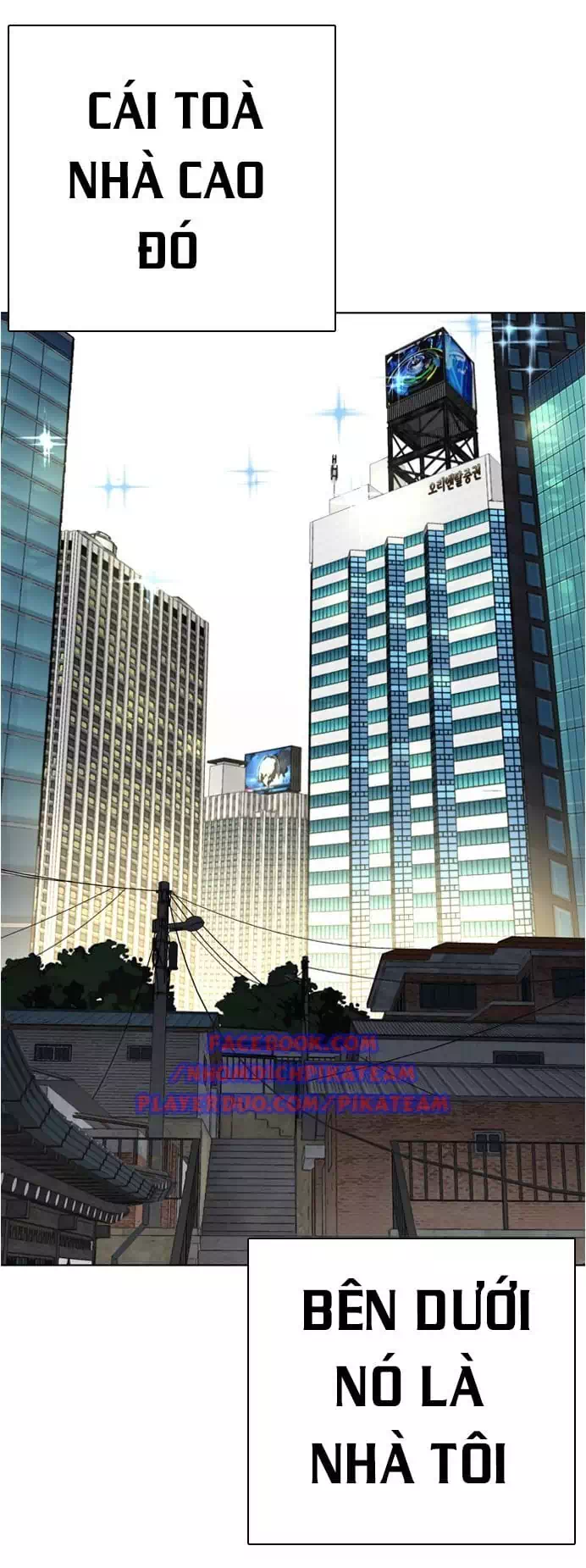 Truyện Tranh Cách Chiến Thắng Trận Đấu trang 6