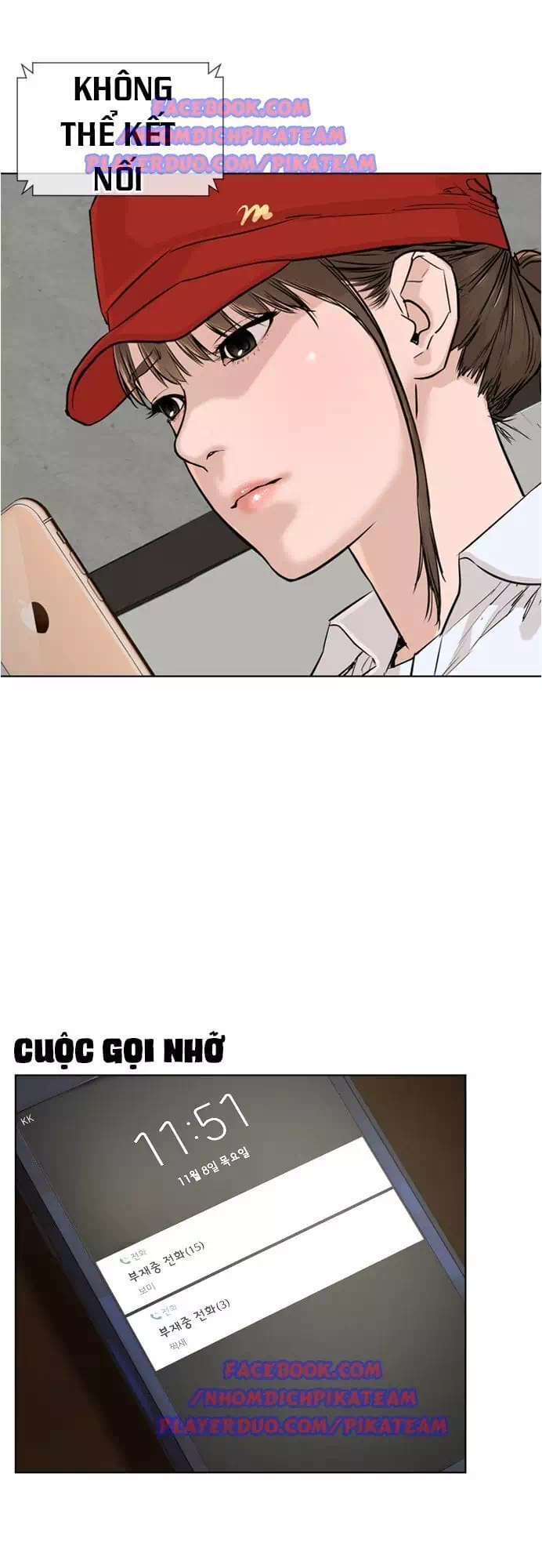 Truyện Tranh Cách Chiến Thắng Trận Đấu trang 6