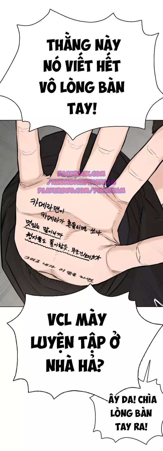 Truyện Tranh Cách Chiến Thắng Trận Đấu trang 6