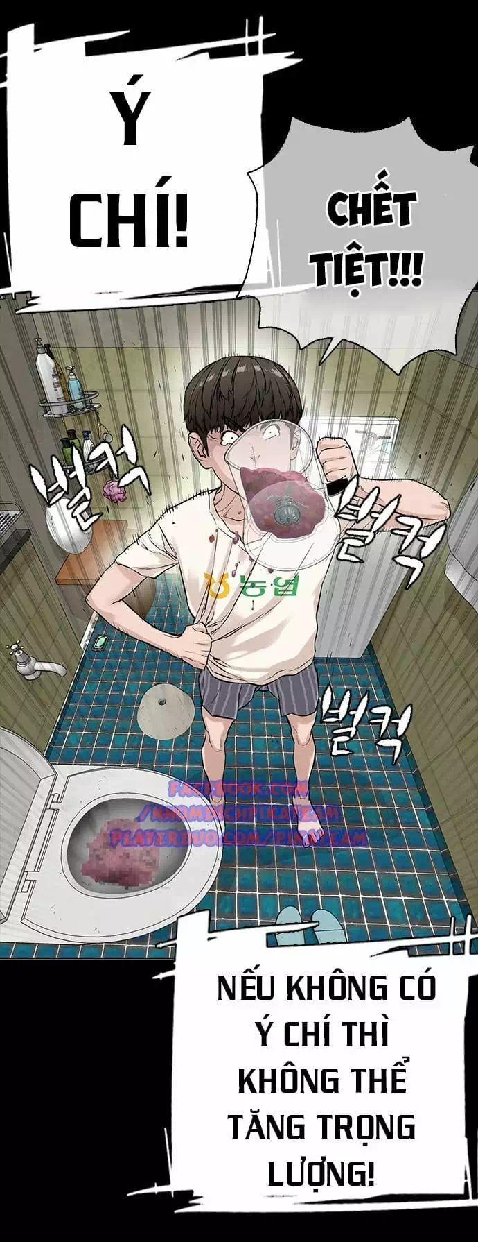 Truyện Tranh Cách Chiến Thắng Trận Đấu trang 6