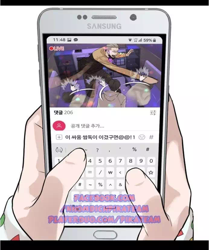 Truyện Tranh Cách Chiến Thắng Trận Đấu trang 6