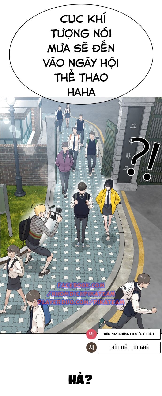 Truyện Tranh Cách Chiến Thắng Trận Đấu trang 6