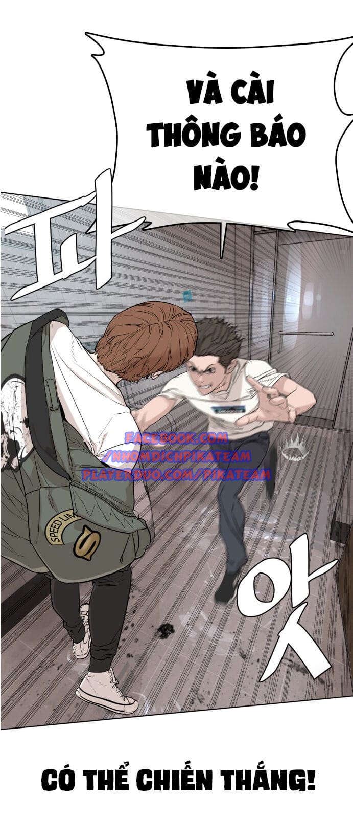 Truyện Tranh Cách Chiến Thắng Trận Đấu trang 6