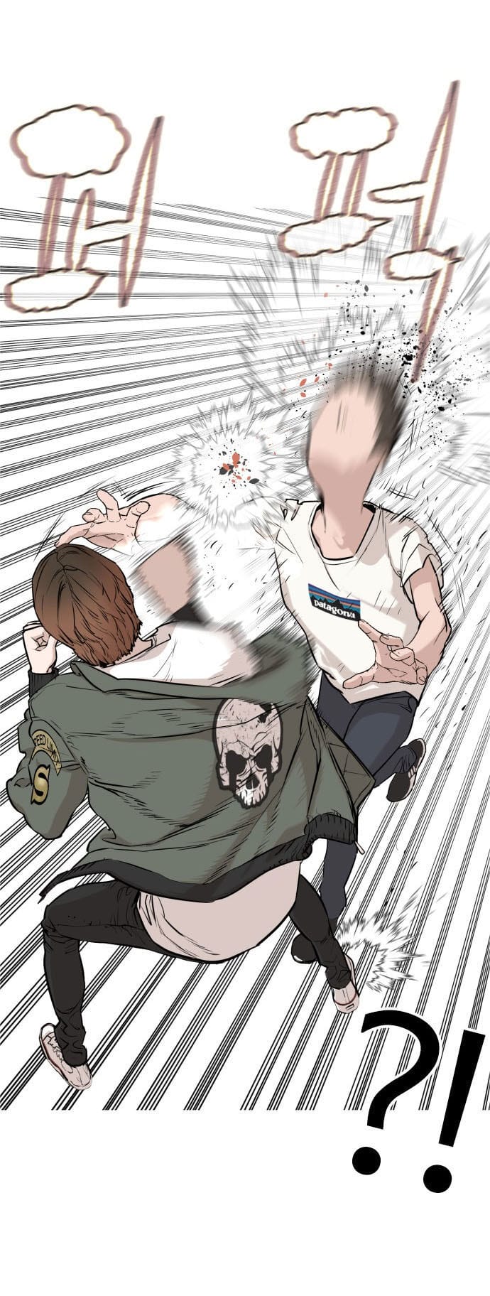 Truyện Tranh Cách Chiến Thắng Trận Đấu trang 6