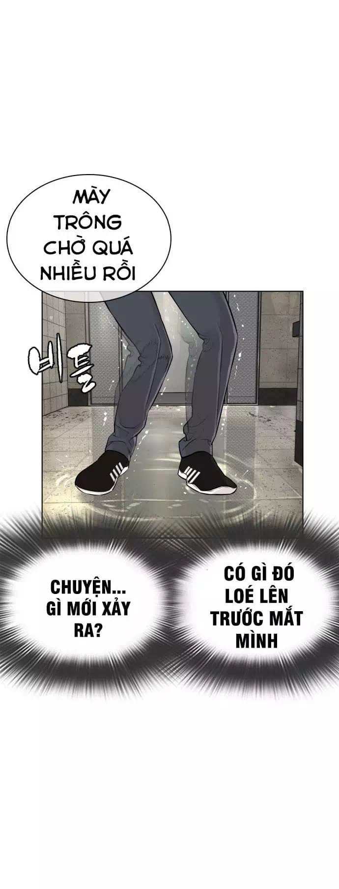 Truyện Tranh Cách Chiến Thắng Trận Đấu trang 6