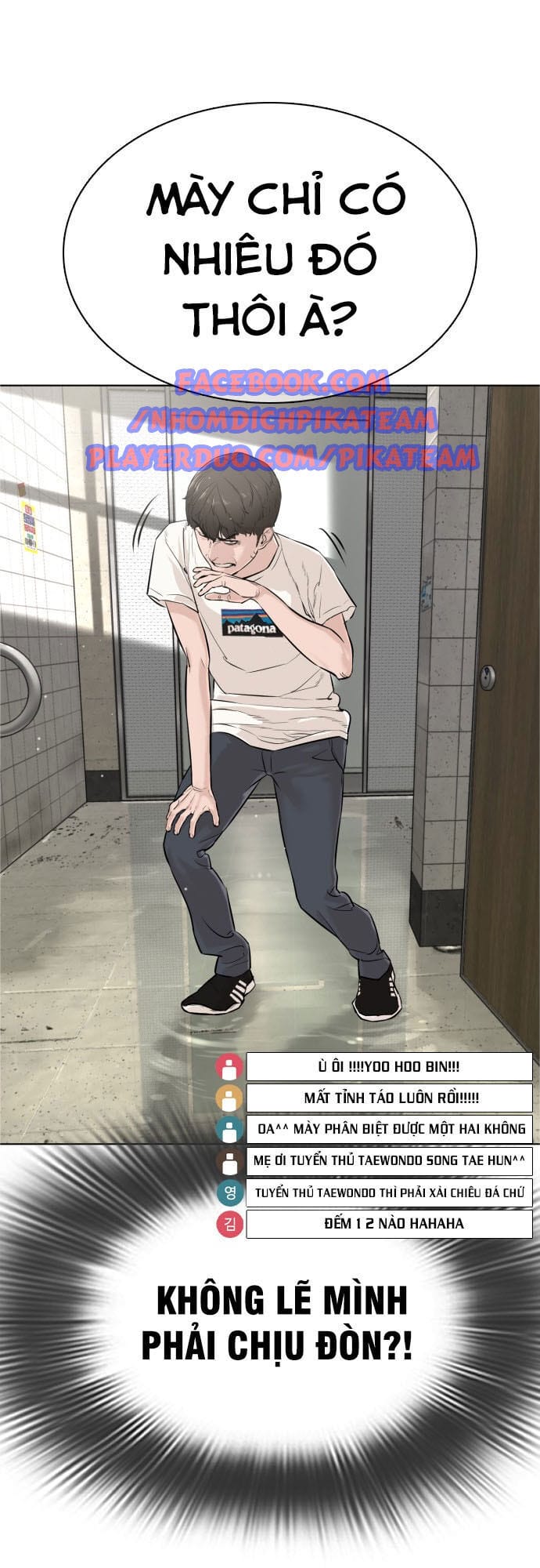 Truyện Tranh Cách Chiến Thắng Trận Đấu trang 6