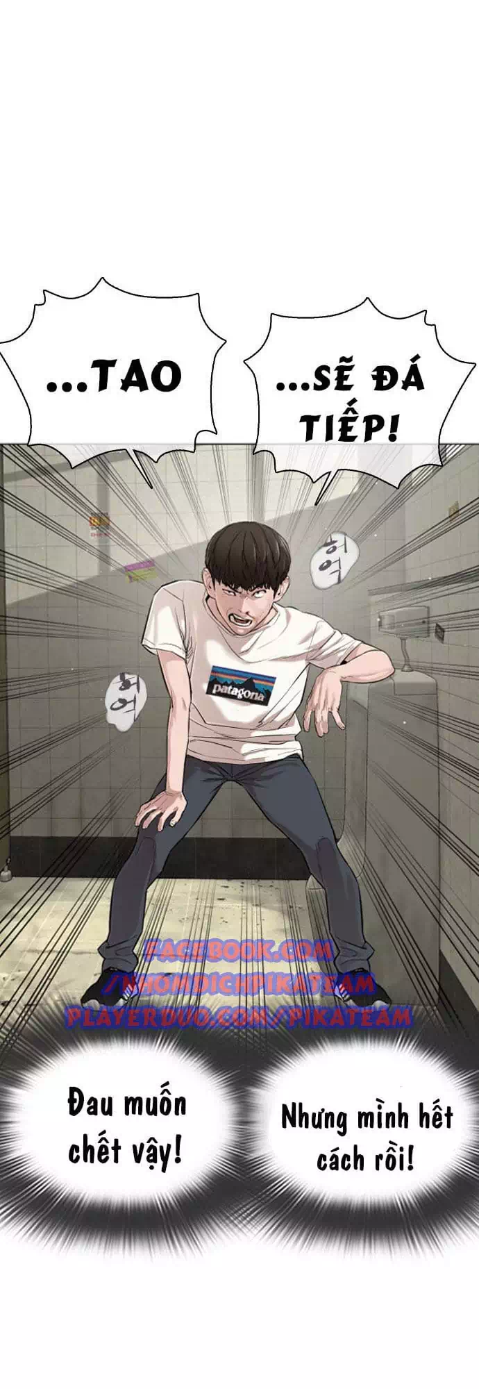Truyện Tranh Cách Chiến Thắng Trận Đấu trang 6