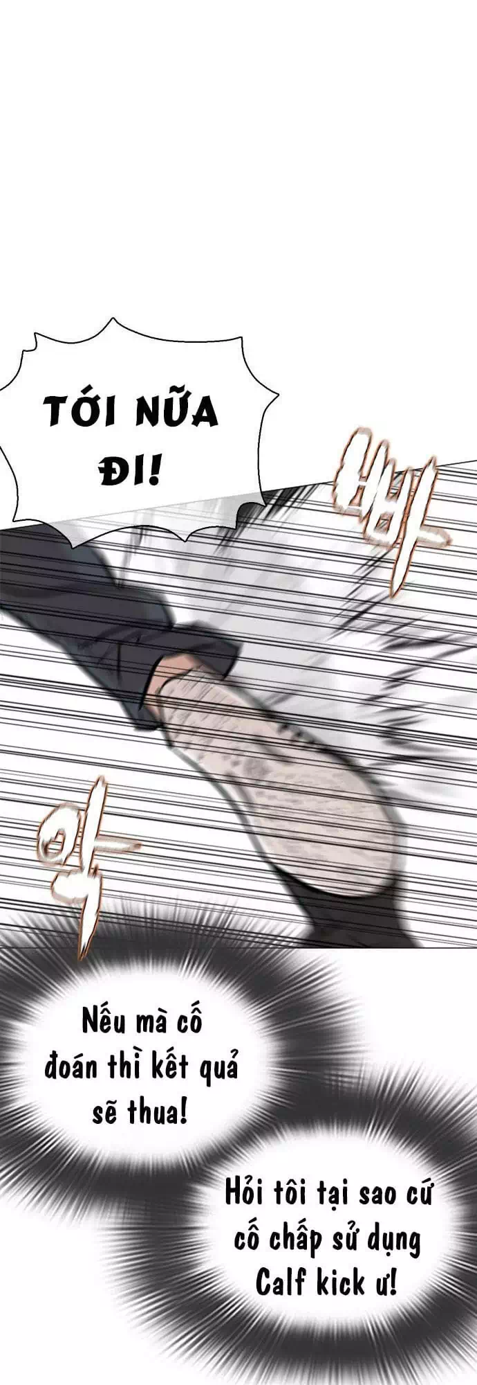 Truyện Tranh Cách Chiến Thắng Trận Đấu trang 6