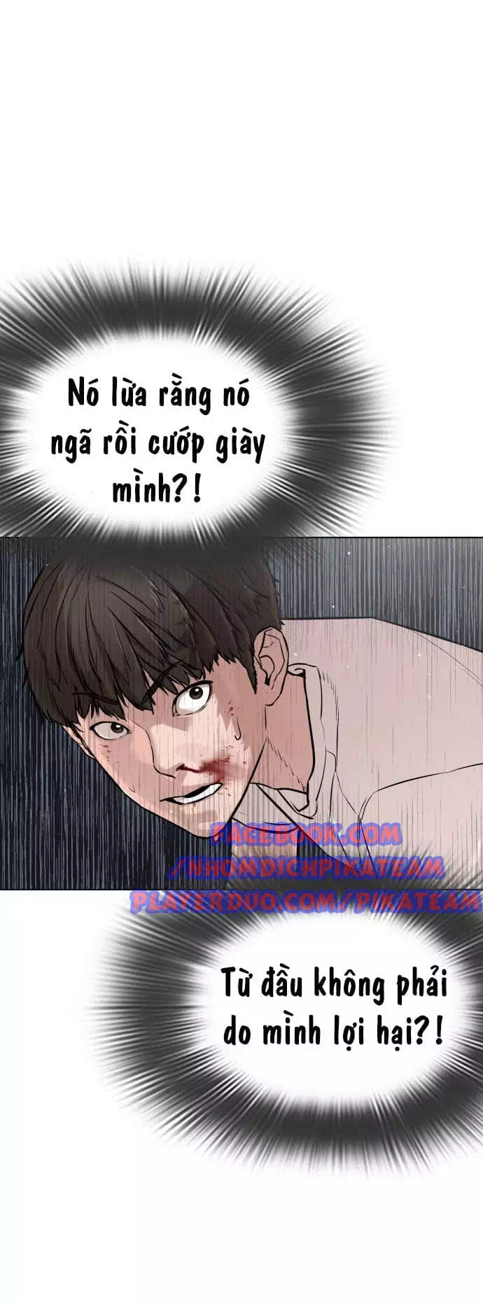 Truyện Tranh Cách Chiến Thắng Trận Đấu trang 6