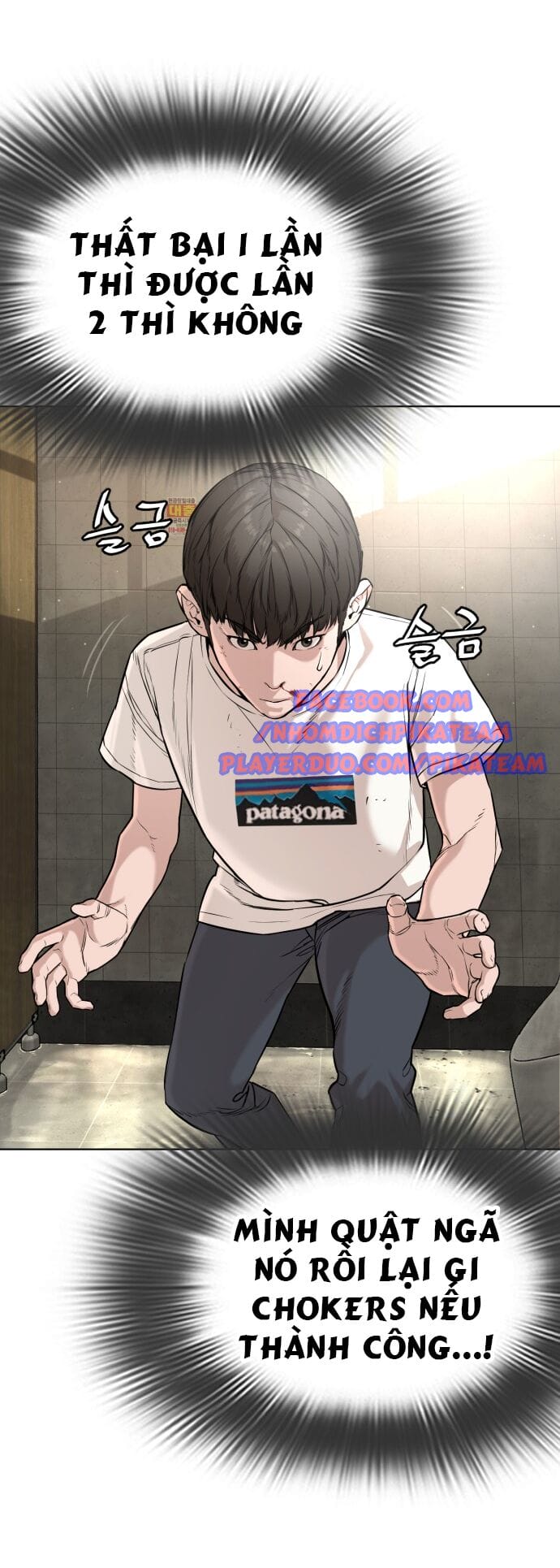 Truyện Tranh Cách Chiến Thắng Trận Đấu trang 6