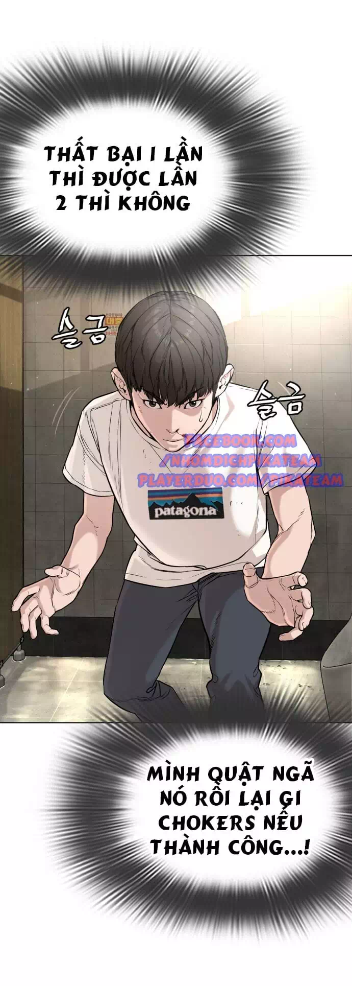 Truyện Tranh Cách Chiến Thắng Trận Đấu trang 6