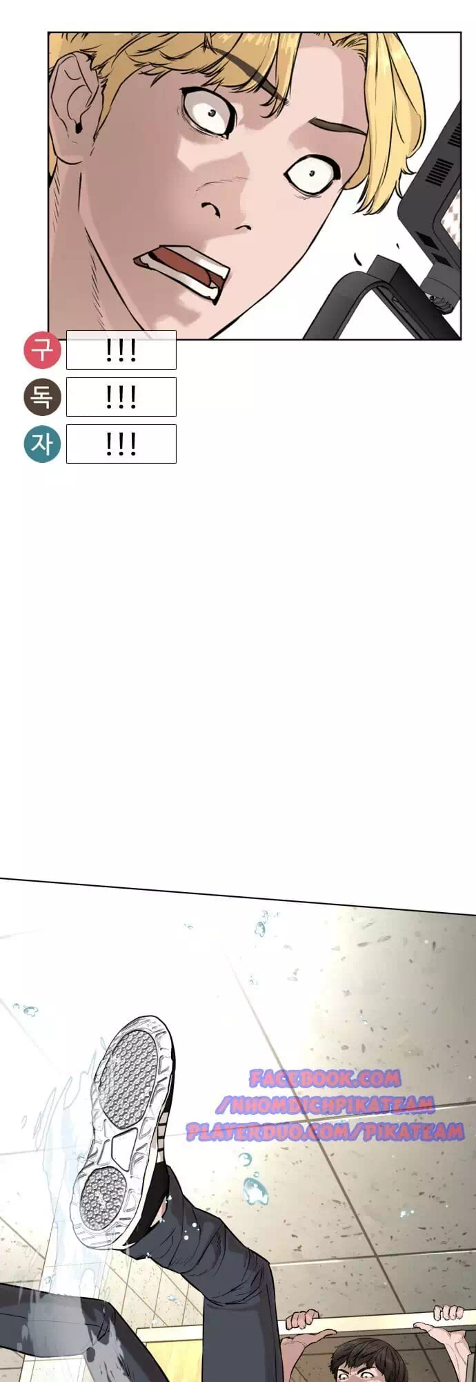 Truyện Tranh Cách Chiến Thắng Trận Đấu trang 6