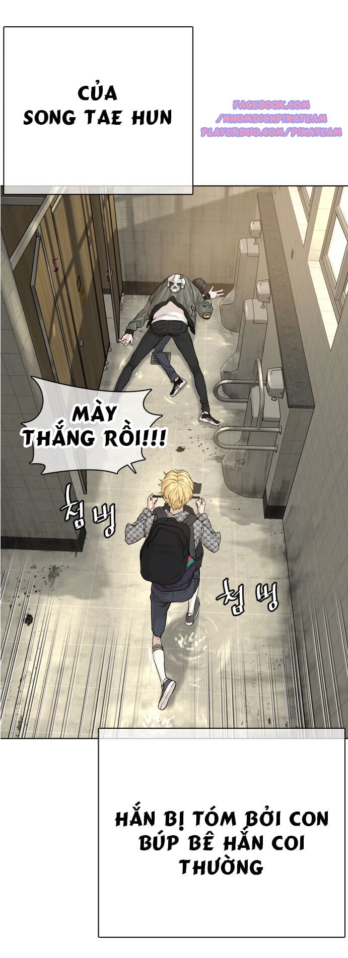 Truyện Tranh Cách Chiến Thắng Trận Đấu trang 6