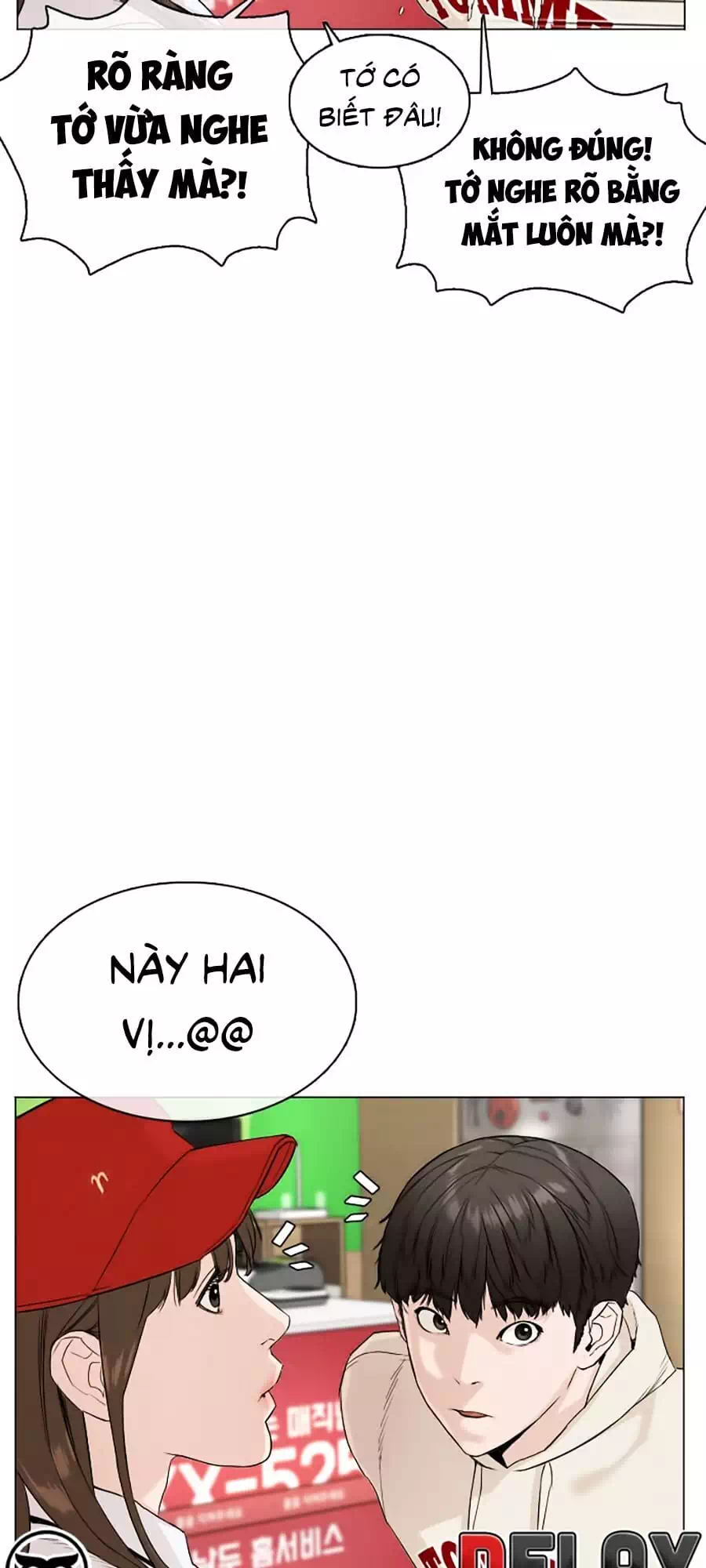 Truyện Tranh Cách Chiến Thắng Trận Đấu trang 6