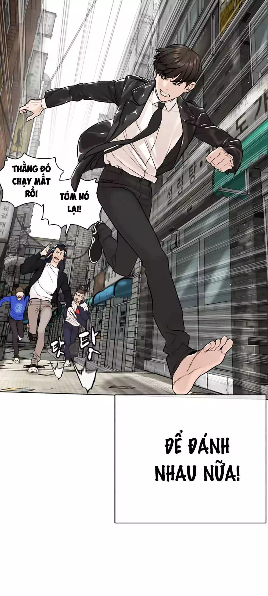Truyện Tranh Cách Chiến Thắng Trận Đấu trang 6