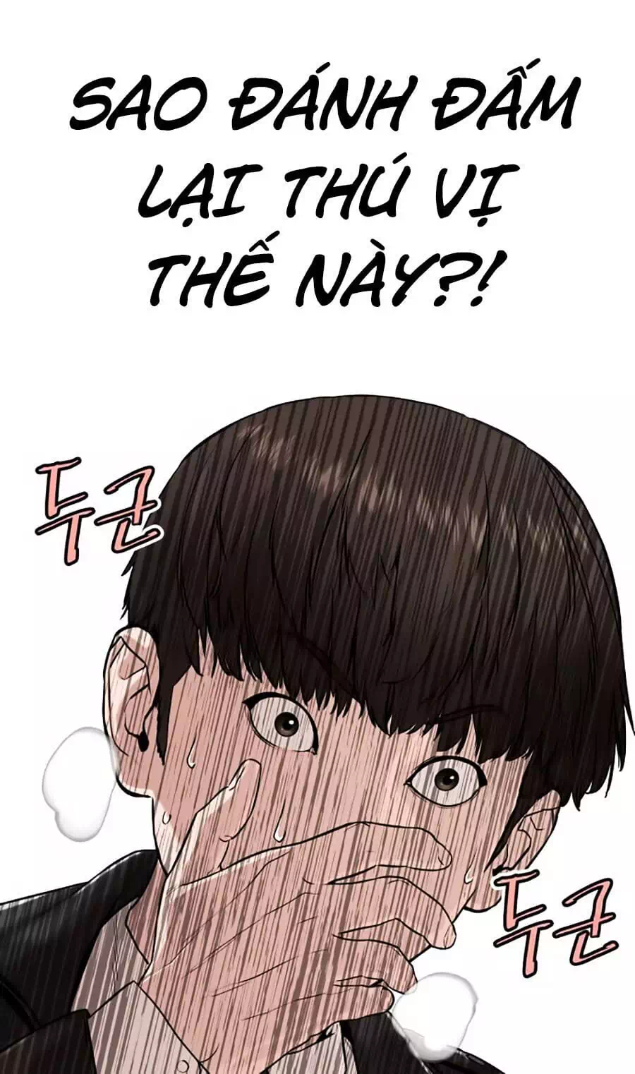 Truyện Tranh Cách Chiến Thắng Trận Đấu trang 6