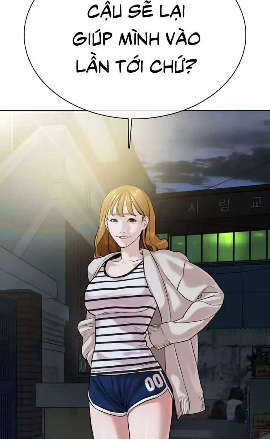 Truyện Tranh Cách Chiến Thắng Trận Đấu trang 6