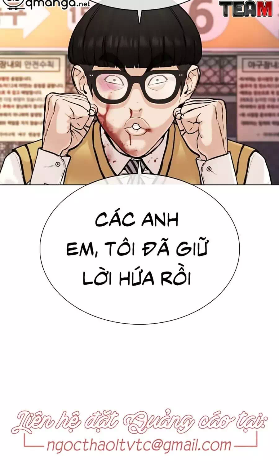 Truyện Tranh Cách Chiến Thắng Trận Đấu trang 6