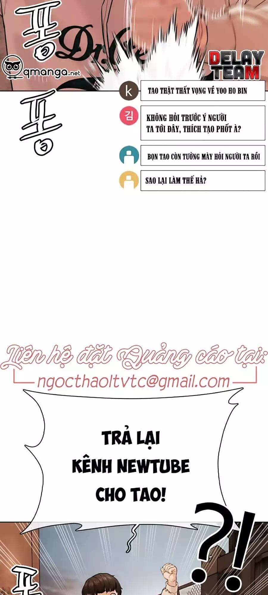 Truyện Tranh Cách Chiến Thắng Trận Đấu trang 6