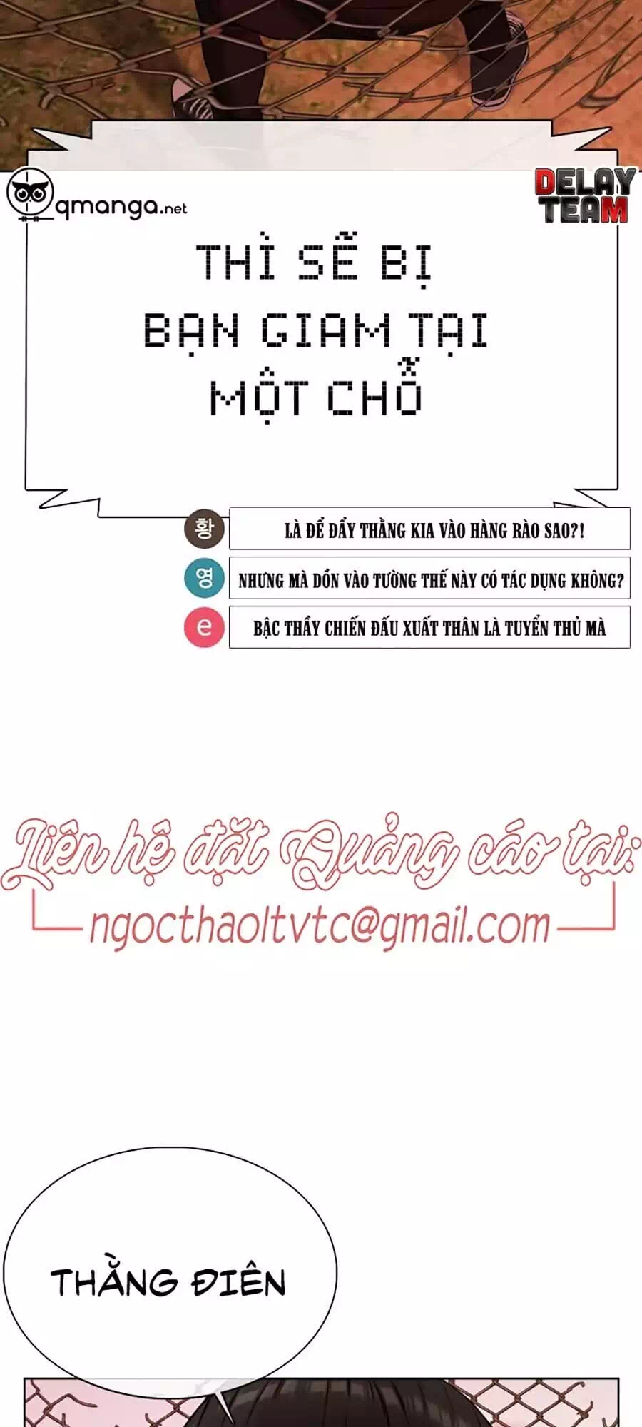 Truyện Tranh Cách Chiến Thắng Trận Đấu trang 6