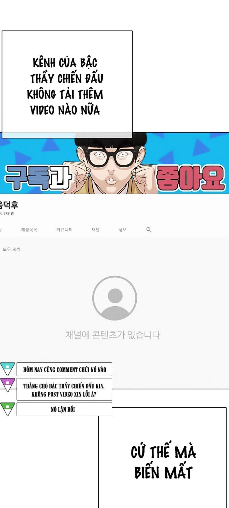 Truyện Tranh Cách Chiến Thắng Trận Đấu trang 6