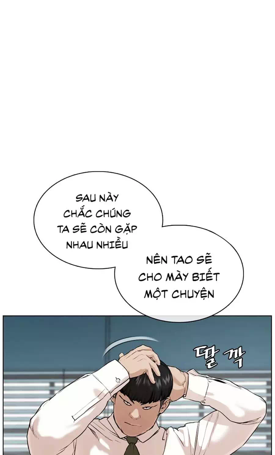 Truyện Tranh Cách Chiến Thắng Trận Đấu trang 6