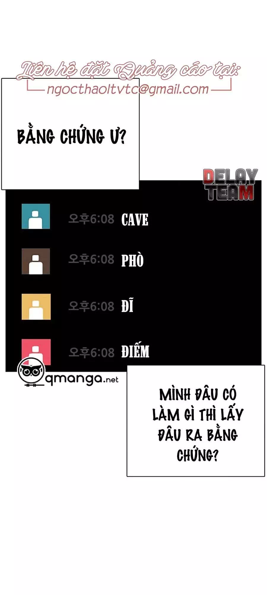 Truyện Tranh Cách Chiến Thắng Trận Đấu trang 6