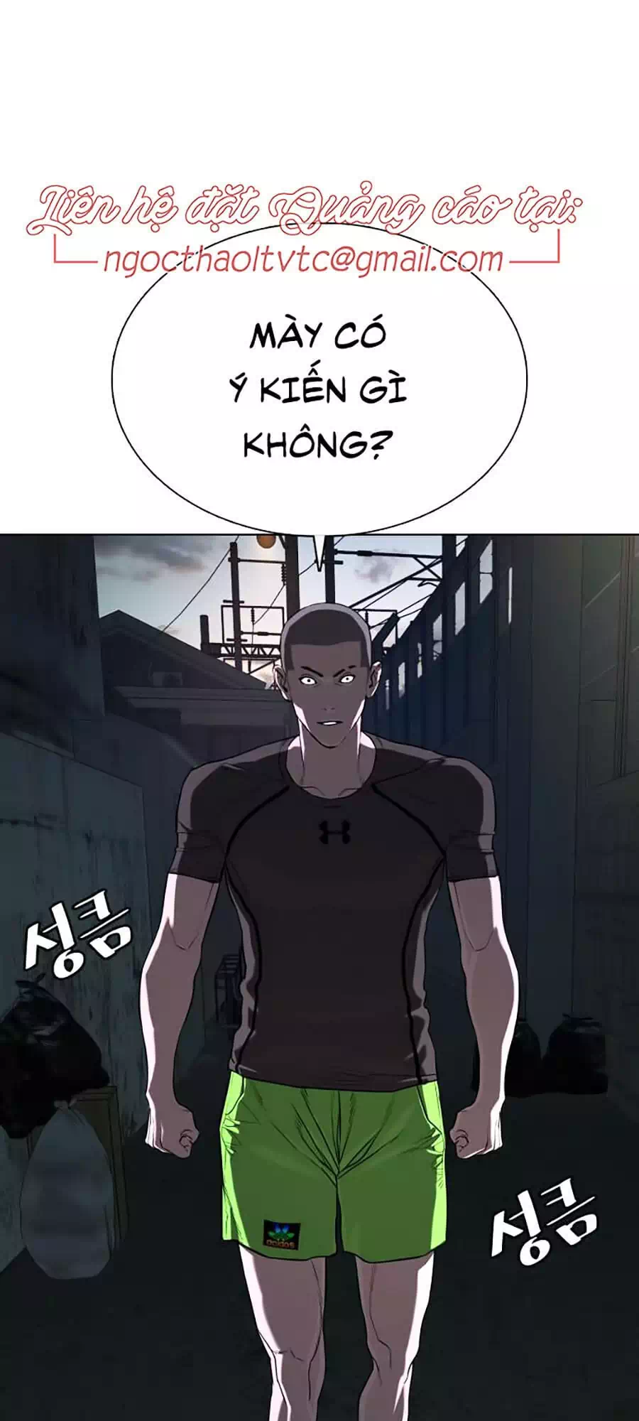 Truyện Tranh Cách Chiến Thắng Trận Đấu trang 6