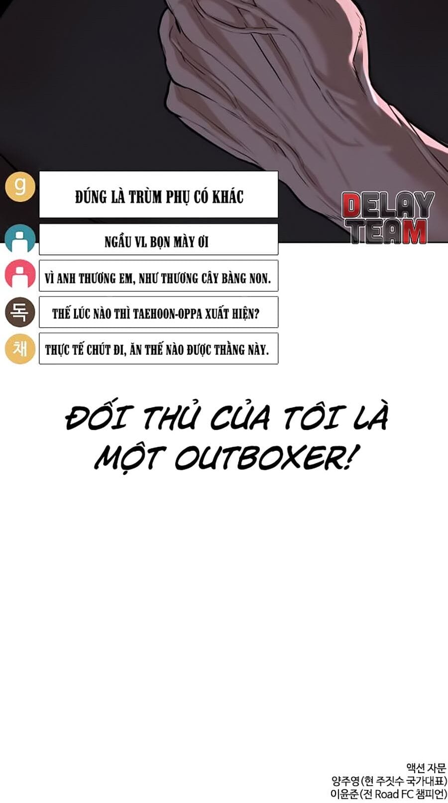 Truyện Tranh Cách Chiến Thắng Trận Đấu trang 6