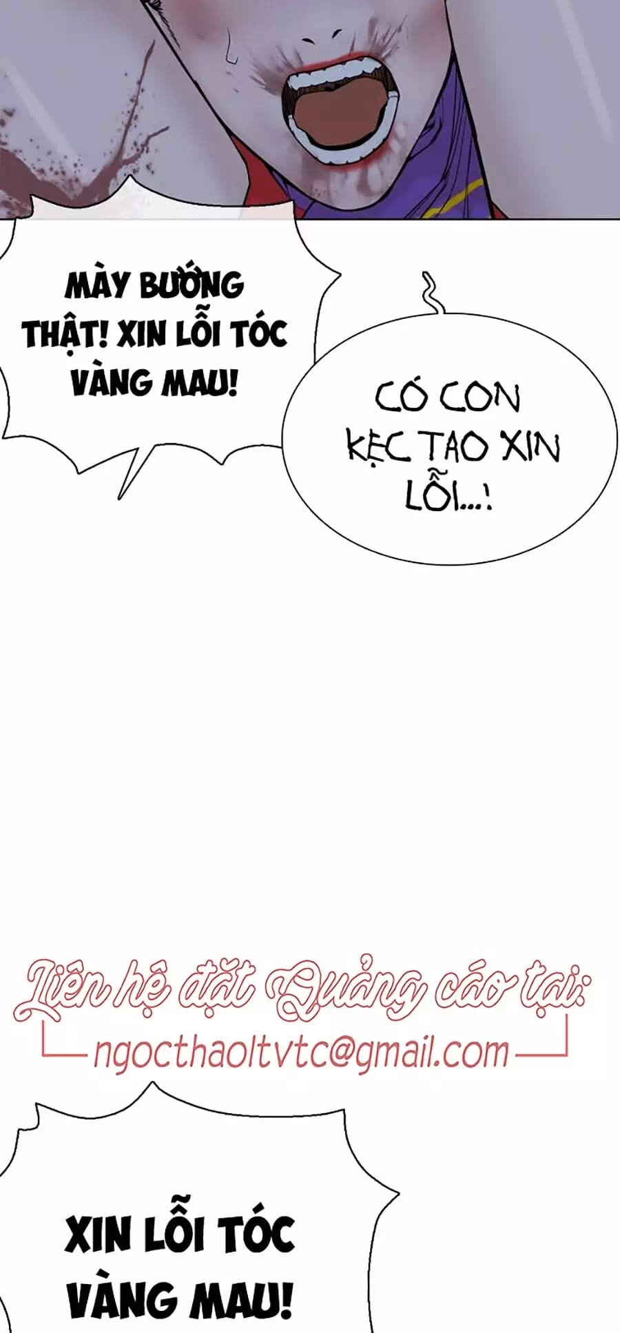 Truyện Tranh Cách Chiến Thắng Trận Đấu trang 6