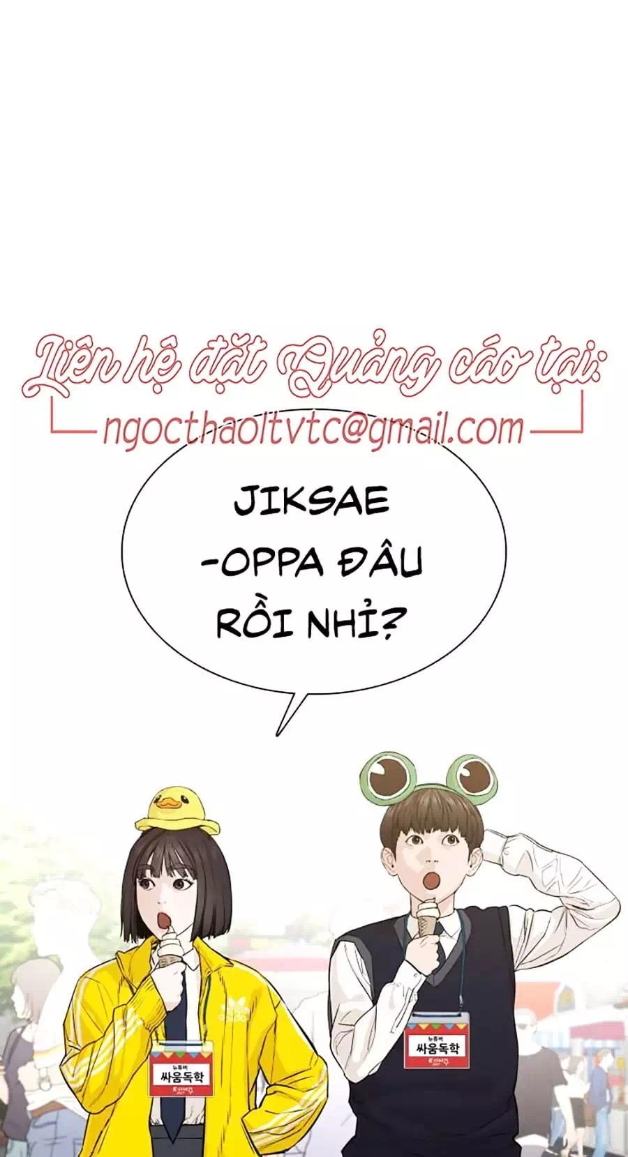 Truyện Tranh Cách Chiến Thắng Trận Đấu trang 6