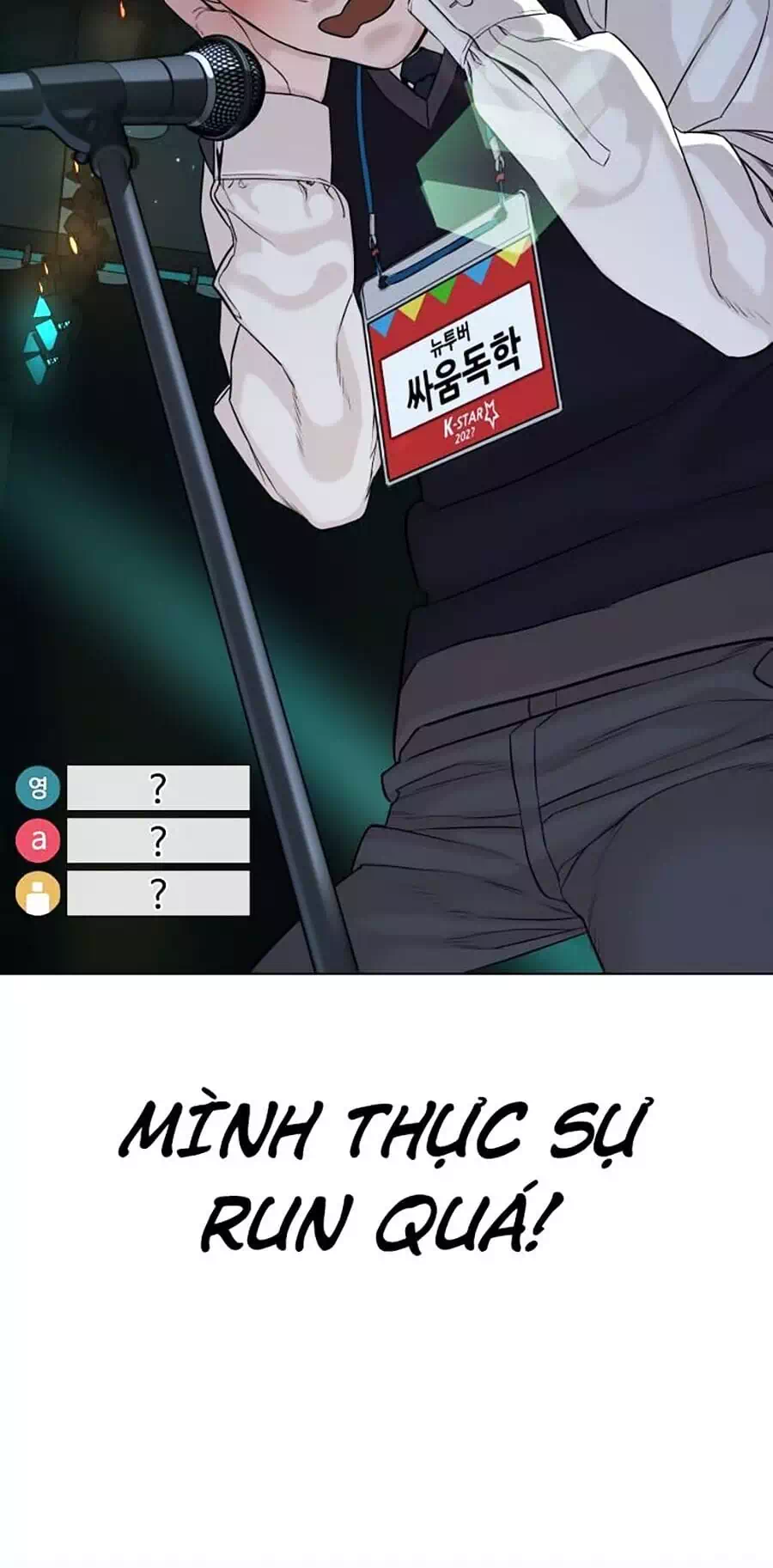 Truyện Tranh Cách Chiến Thắng Trận Đấu trang 6