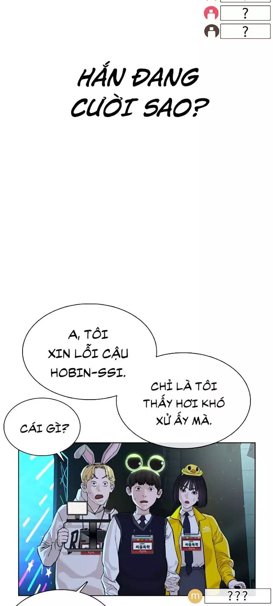 Truyện Tranh Cách Chiến Thắng Trận Đấu trang 6