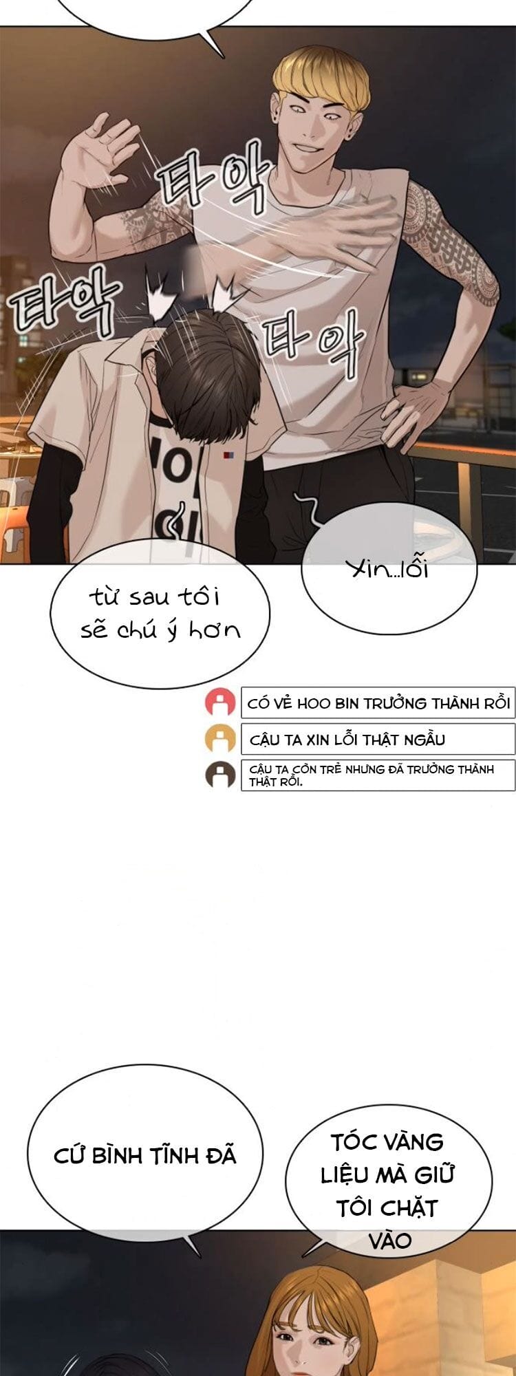 Truyện Tranh Cách Chiến Thắng Trận Đấu trang 6