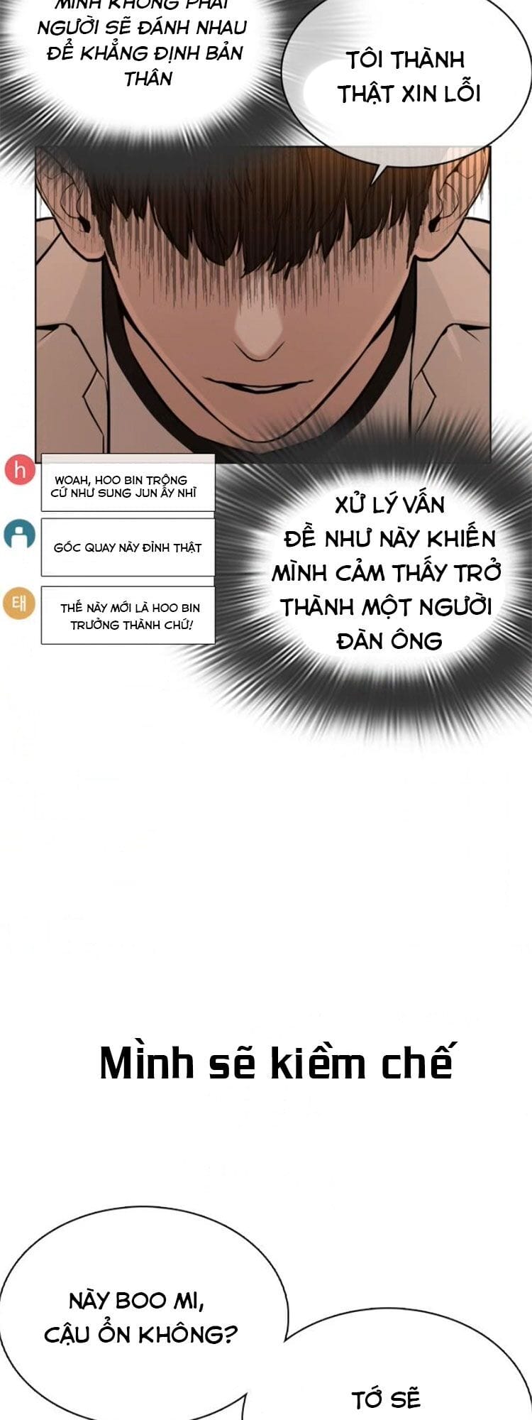 Truyện Tranh Cách Chiến Thắng Trận Đấu trang 6