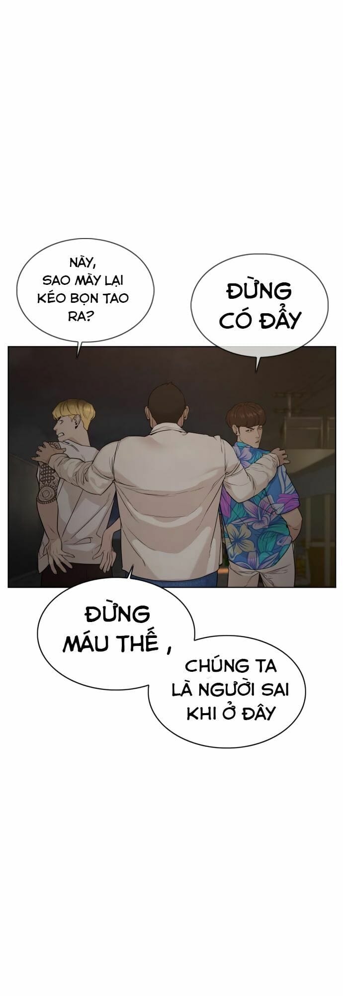 Truyện Tranh Cách Chiến Thắng Trận Đấu trang 6