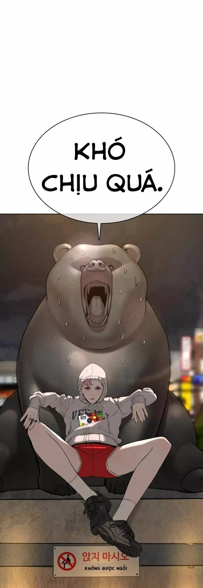 Truyện Tranh Cách Chiến Thắng Trận Đấu trang 6