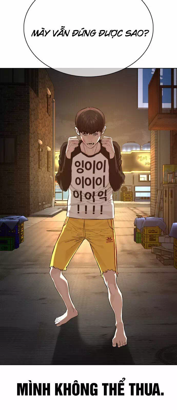 Truyện Tranh Cách Chiến Thắng Trận Đấu trang 6