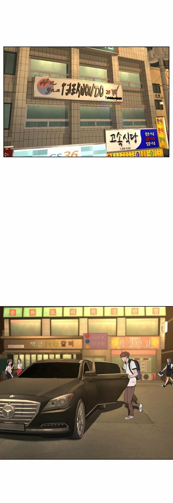 Truyện Tranh Cách Chiến Thắng Trận Đấu trang 6