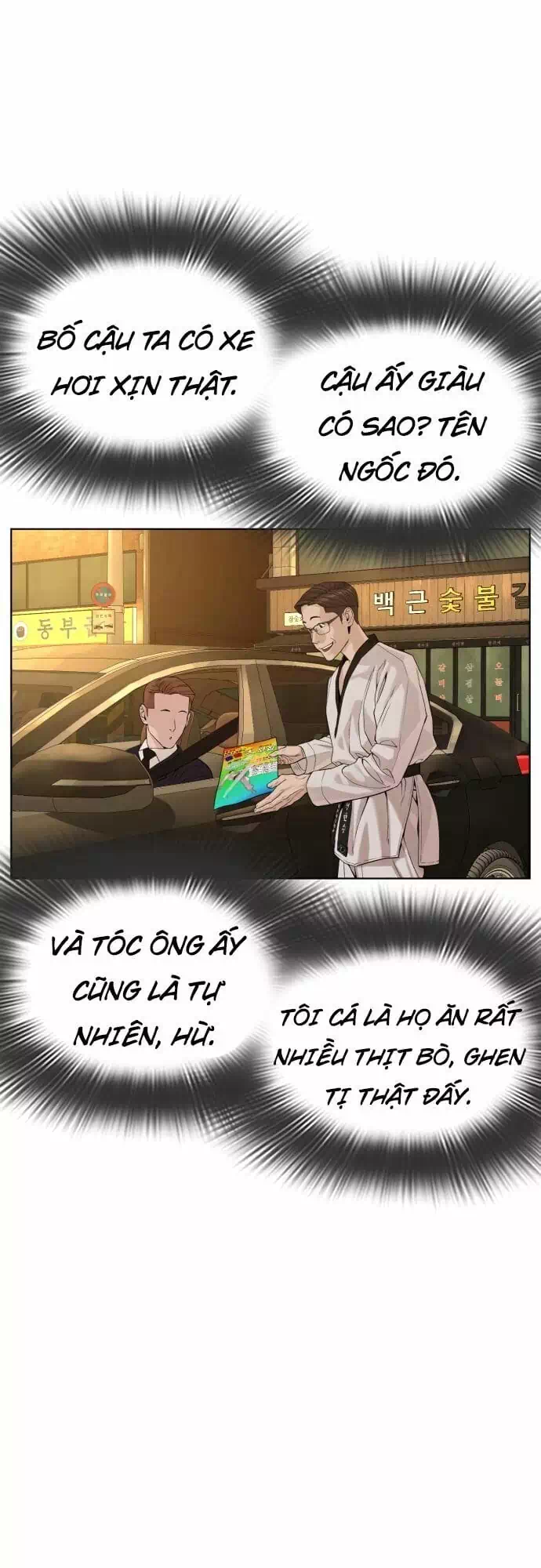 Truyện Tranh Cách Chiến Thắng Trận Đấu trang 6