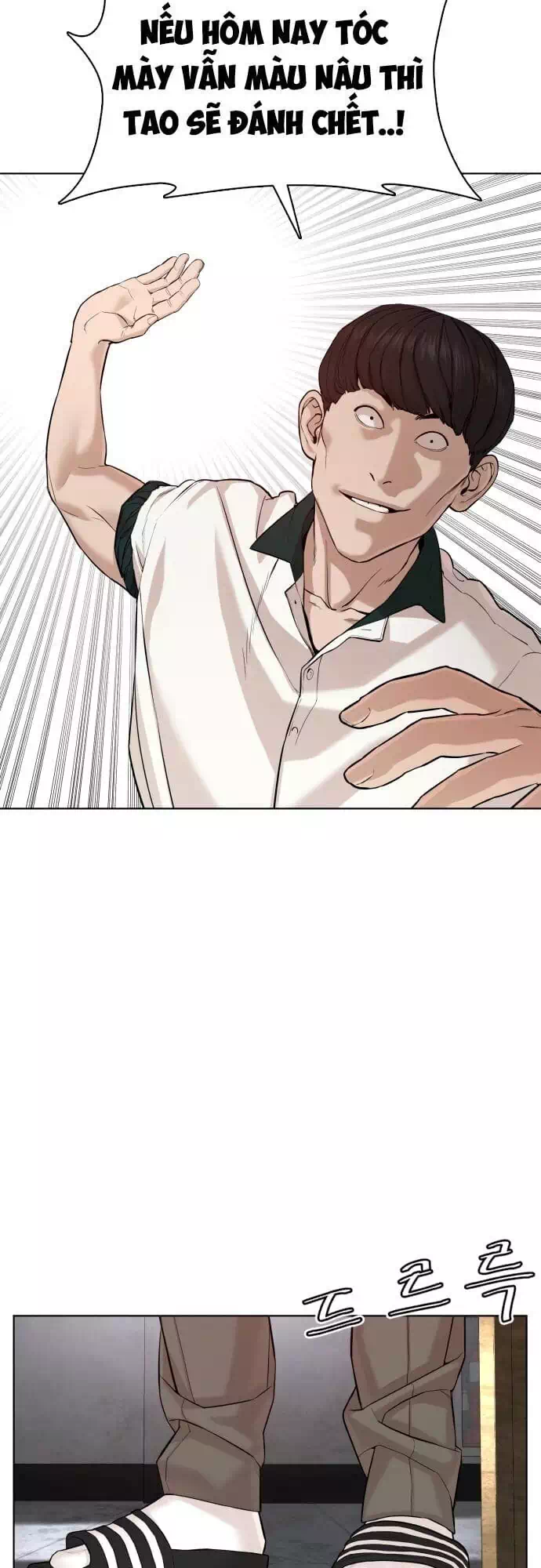 Truyện Tranh Cách Chiến Thắng Trận Đấu trang 6