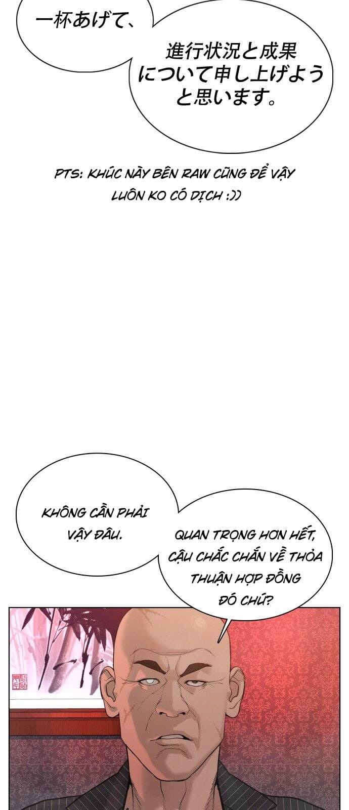 Truyện Tranh Cách Chiến Thắng Trận Đấu trang 6