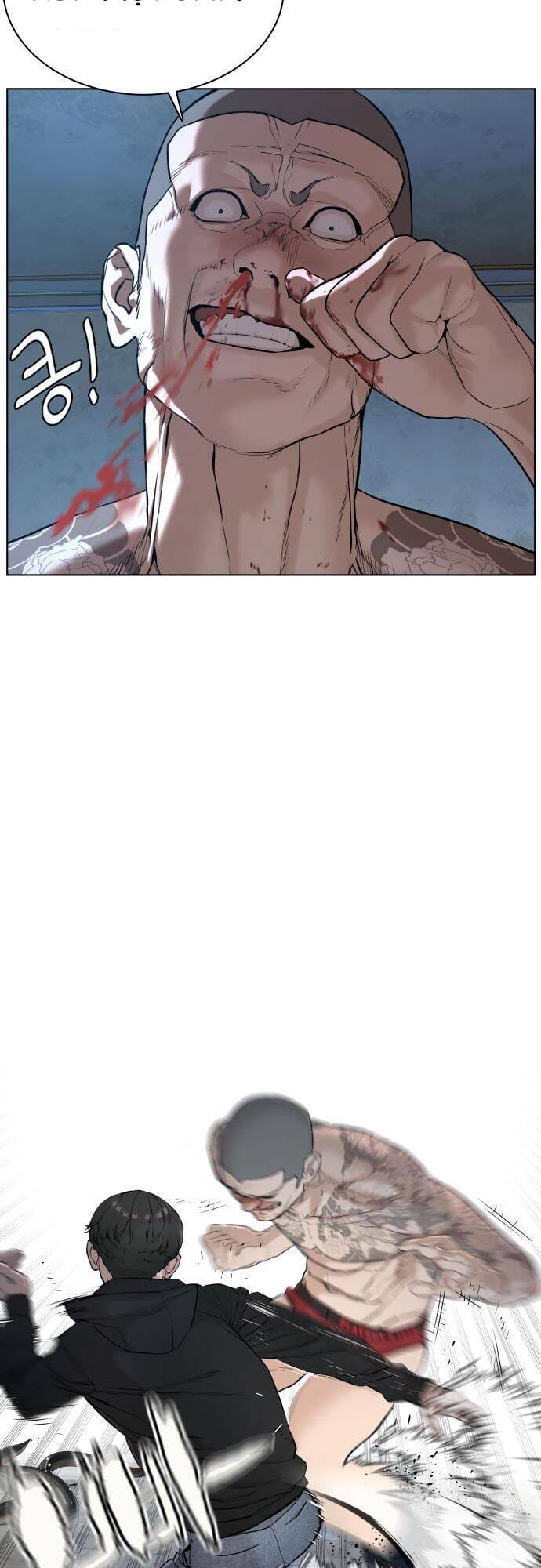 Truyện Tranh Cách Chiến Thắng Trận Đấu trang 6