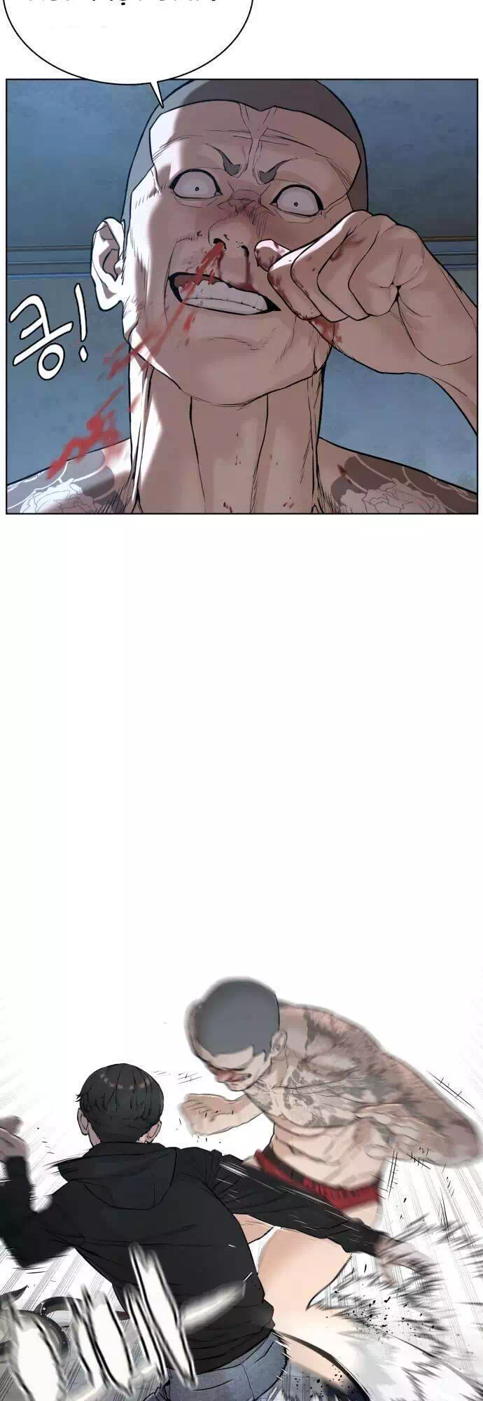 Truyện Tranh Cách Chiến Thắng Trận Đấu trang 6