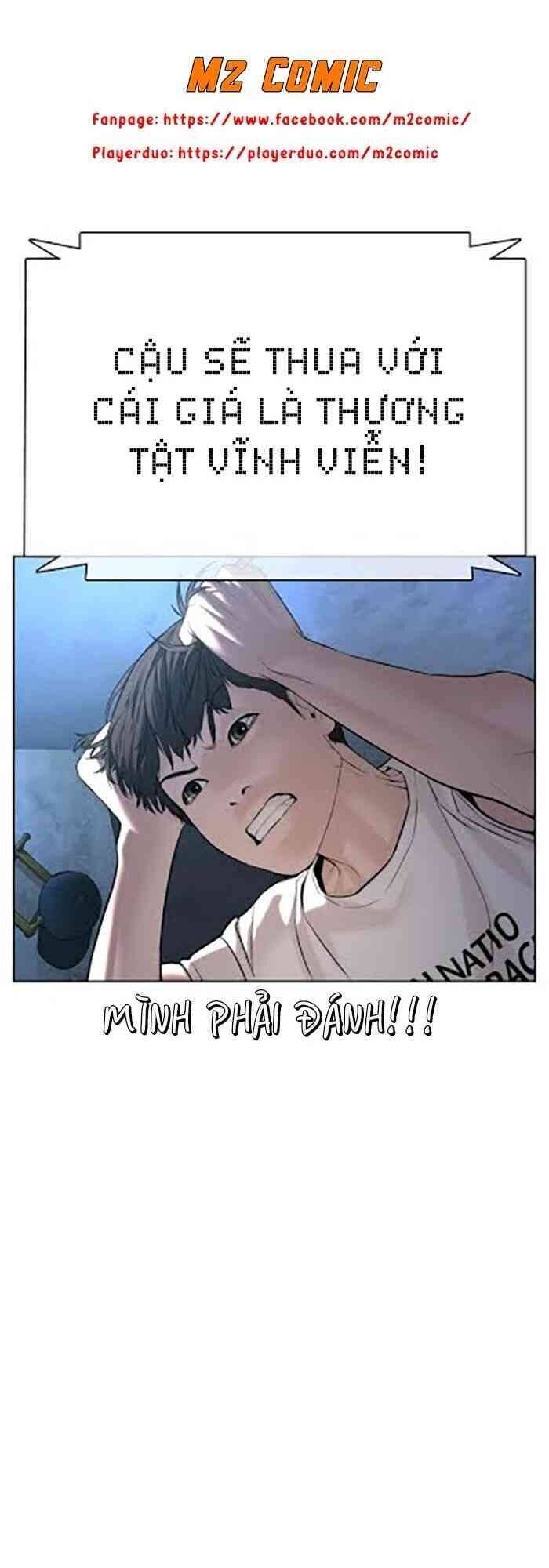 Truyện Tranh Cách Chiến Thắng Trận Đấu trang 6